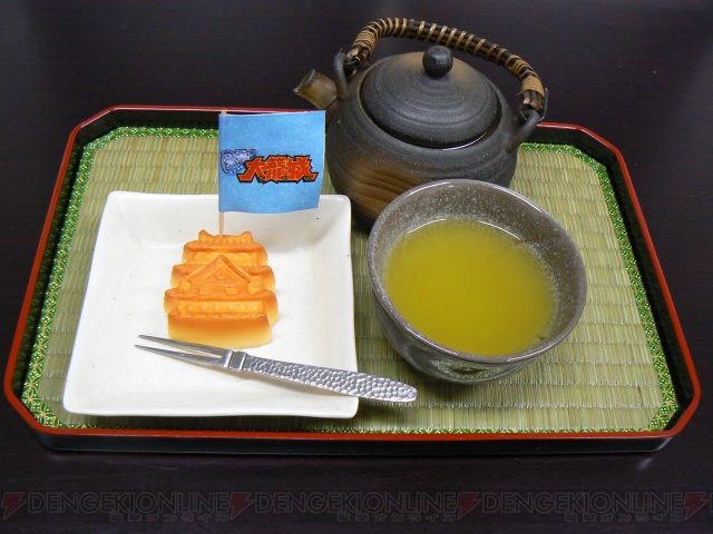 『風雲！大籠城』茶菓子セットが時代屋で4月18日から提供開始