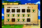 『高橋名人の冒険島Wii』