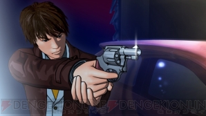 『銃声とダイヤモンド』