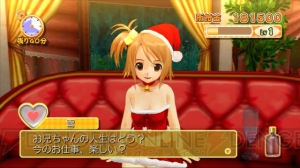 グラビアアイドルが水着で接客!? 『ドリームクラブ』店内の様子をこっそりお届け！