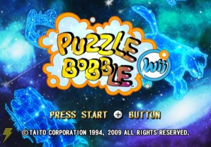 『パズルボブル Wii』