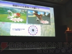 『テイルズ オブ』シリーズ2009年度ラインナップ発表会