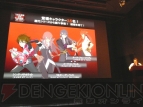 『テイルズ オブ』シリーズ2009年度ラインナップ発表会