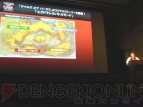 『テイルズ オブ』シリーズ2009年度ラインナップ発表会