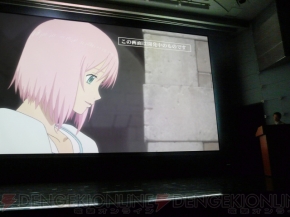 『テイルズ オブ』シリーズ2009年度ラインナップ発表会