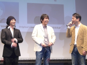 『テイルズ オブ』シリーズ2009年度ラインナップ発表会