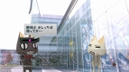『まいにちいっしょ』