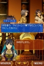 『アラビアンズ・ロスト』