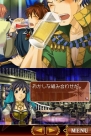 『アラビアンズ・ロスト』