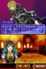 『アラビアンズ・ロスト』