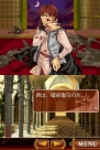 『アラビアンズ・ロスト』