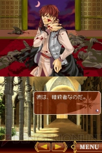 アラビアンズ・ロスト』DS版ではゲストキャラ2名が出演！ - 電撃オンライン