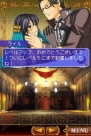 『アラビアンズ・ロスト』