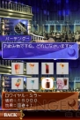 『アラビアンズ・ロスト』