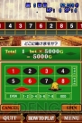 『アラビアンズ・ロスト』