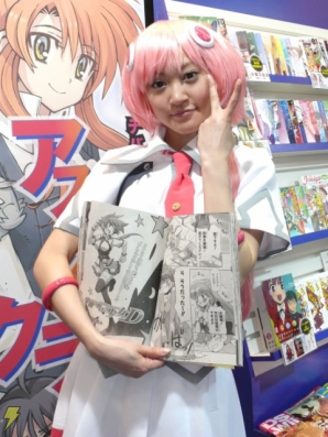 『宇宙をかける少女』