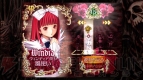 【今週の1本】ゴスロリ娘が華麗に敵を殲滅！ STG『デススマイルズ』プレイレポ