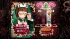【今週の1本】ゴスロリ娘が華麗に敵を殲滅！ STG『デススマイルズ』プレイレポ