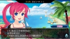 『ファンタジーゴルフ パンヤ ポータブル』