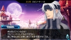 『ファンタジーゴルフ パンヤ ポータブル』