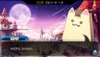 『ファンタジーゴルフ パンヤ ポータブル』