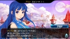 『ファンタジーゴルフ パンヤ ポータブル』