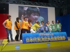“ポケモンワールドチャンピオンシップス 日本代表決定大会”