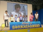 “ポケモンワールドチャンピオンシップス 日本代表決定大会”