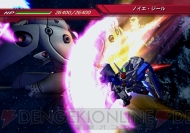 『Gジェネウォーズ』