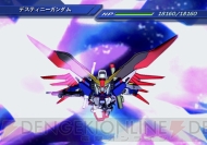 『Gジェネウォーズ』