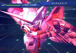 『Gジェネウォーズ』