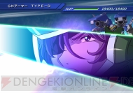 『Gジェネウォーズ』