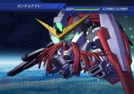 『Gジェネウォーズ』