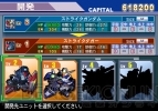 『Gジェネウォーズ』