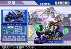 『Gジェネウォーズ』