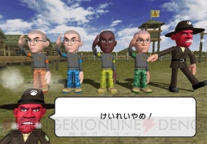 お前によし！ オレによし！ なWiiウェア『オニトレ』4.14配信