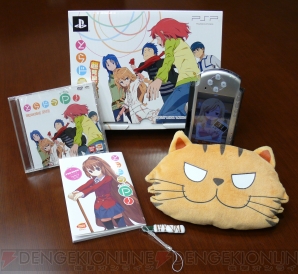 ちょっとだけよん♪ 『とらドラP！』超弩級プレミアムBOXをちょい早でご開帳！ - 電撃オンライン