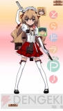 『とらドラ・ポータブル！』