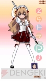 『とらドラ・ポータブル！』
