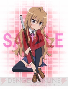 エロイあの妹や着せ替えミニゲーム!? みのりんの頬も赤い『とらドラP！』新情報!!