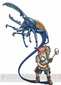 武具やアイテムを作り出そう！ 『ブルードラゴン 異界の巨獣』に合成屋オープン