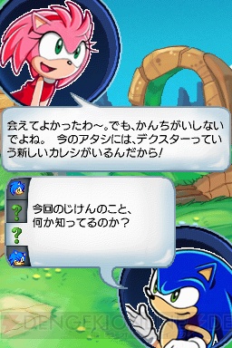 今度はACTじゃない!! 『ソニック』シリーズ初のRPGが8月6日に発売決定！
