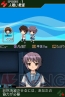 セガ