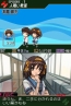 セガ
