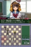 セガ