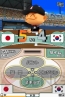 セガ