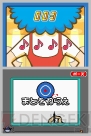 『メイドイン俺』