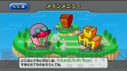 『メイドイン俺』