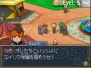 『イナズマイレブン2』