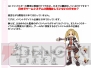『トリックスター』